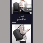 کوله‌پشتی لپ‌تاپ بنج مدل BG-7802