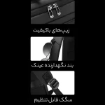کوله‌پشتی لپ‌تاپ بنج مدل BG-7802