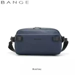 کیف دوشی و کیف کراس‌بادی ضدآب بنج BANGE BG-7837 |