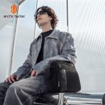 کیف دوشی آرکتیک هانتر مدل kb00831