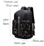 کوله پشتی آرکتیک هانتر کد B00408